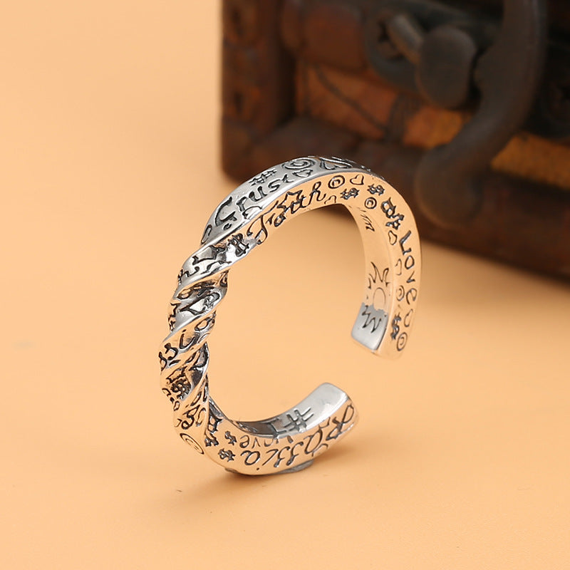 Vintage Thai Silver Twisted Graffiti Ring
