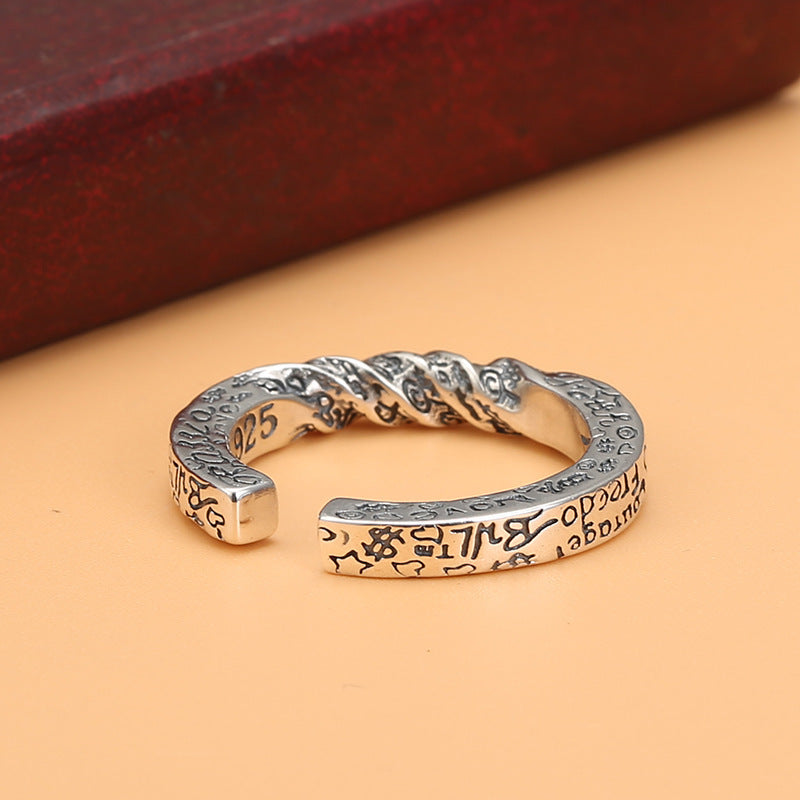 Vintage Thai Silver Twisted Graffiti Ring